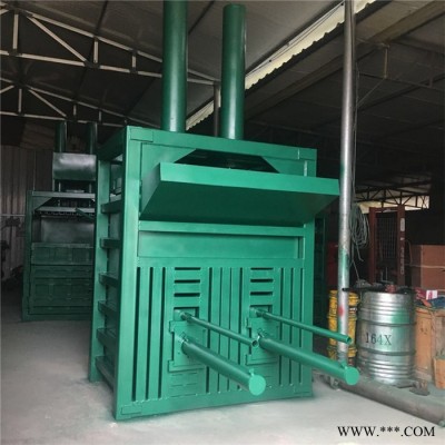 启航废品压缩成块机 废料打包机 油漆桶压扁机图5