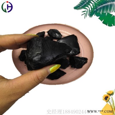 厂家直批低温固体煤焦油沥青，主要用于生产油漆，防水涂料的应用 低温沥青
