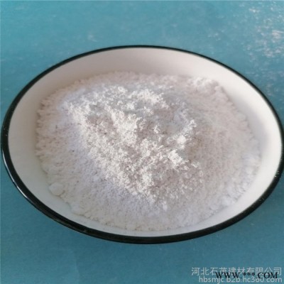 石茂轻钙粉加工 油漆用碳酸钙 活性碳酸钙 超细超白轻钙粉 高白度钙粉图3