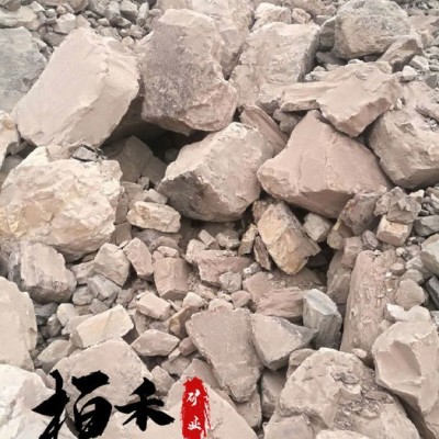 高岭土 煅烧高岭土 油漆涂料 陶瓷高岭土 厂价直销图7