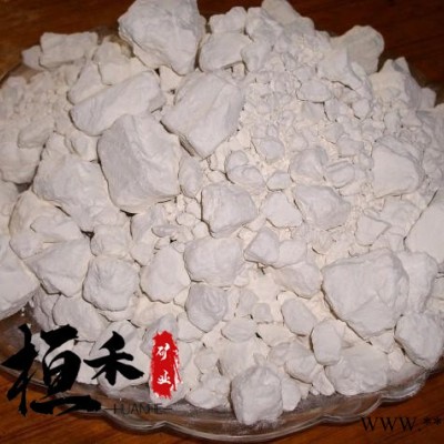 高岭土 煅烧高岭土 油漆涂料 陶瓷高岭土 厂价直销图3