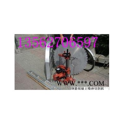 墙锯 墙锯碳刷 墙壁切割机图5