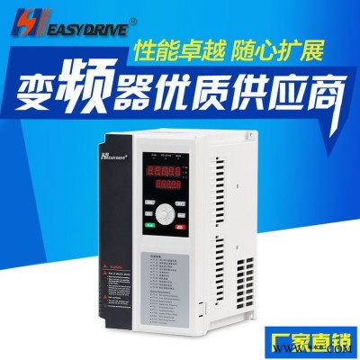 变频器批发 易驱18.5kw 三相交流变频器 GT200高性能系统型变频器 异步电机频率控制器 摆频控制 纺织机应用图5