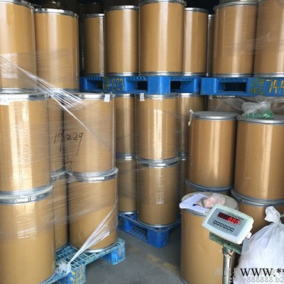 厂家供应 适用油墨、油漆、胶水、涂料 荧光增白剂   OB-1