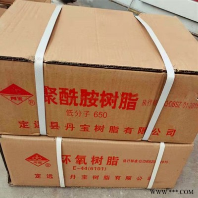 江苏镇江丹宝AB胶环氧树脂E44 环氧树脂地坪漆油墨涂料油漆用胶粘剂环氧树脂图4