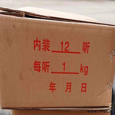 江苏镇江丹宝AB胶环氧树脂E44 环氧树脂地坪漆油墨涂料油漆用胶粘剂环氧树脂图6