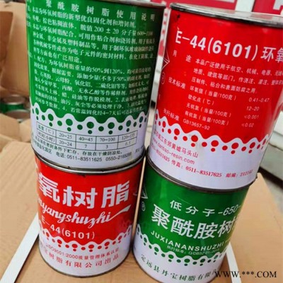 江苏镇江丹宝AB胶环氧树脂E44 环氧树脂地坪漆油墨涂料油漆用胶粘剂环氧树脂图2
