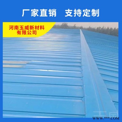 丙烯酸聚氨酯涂料价格 玉威丙烯酸聚氨酯防腐漆 丙烯酸油漆现货供应图4