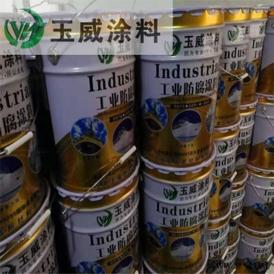 丙烯酸聚氨酯涂料价格 玉威丙烯酸聚氨酯防腐漆 丙烯酸油漆现货供应图5