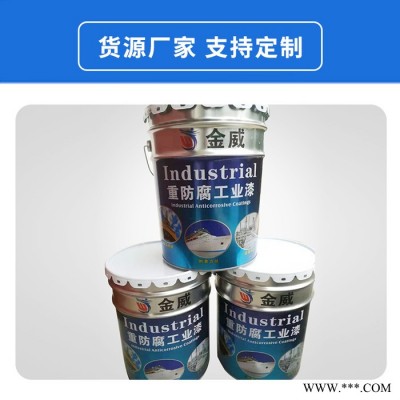 丙烯酸聚氨酯涂料价格 玉威丙烯酸聚氨酯防腐漆 丙烯酸油漆现货供应图3