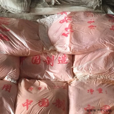 富旺红丹粉工业级用于陶瓷 机器研磨 玻璃 油漆 仗丹图4