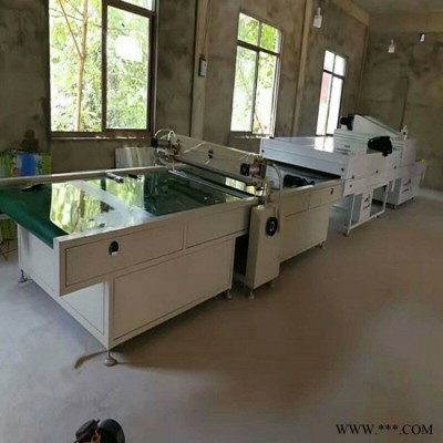 地板淋涂机厂家生玻璃淋涂机UV淋涂机油漆淋涂机水性淋幕机图6