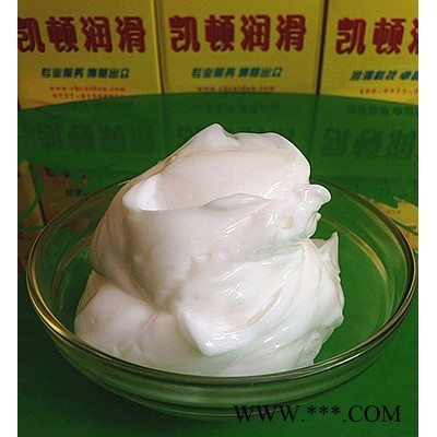 供应凯顿润滑油厂家碳刷润滑脂,触点灭弧油图2