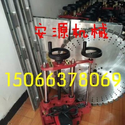 钢筋混凝土切墙机  墙锯   墙锯碳刷价格厂家图片图8