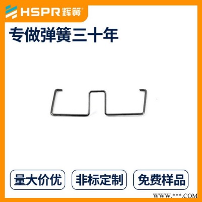 301不锈钢发条凤岗马达碳刷磷铜扭簧卡簧电池弹簧异形弹货期稳定图3