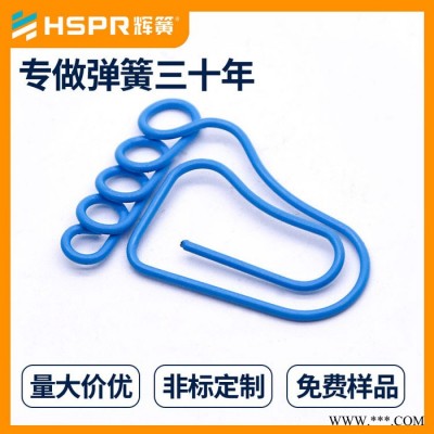 301不锈钢发条凤岗马达碳刷磷铜扭簧卡簧电池弹簧异形弹货期稳定图5