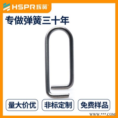301不锈钢发条凤岗马达碳刷磷铜扭簧卡簧电池弹簧异形弹货期稳定图1