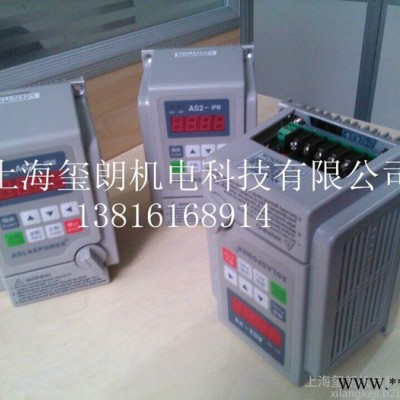 爱德利AS2-115变频器 AS2-115R变频器+ 爱德利AS2-115变频器现货