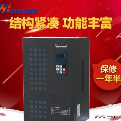 深圳直销变频器 CV3100-4T0750M三相380V低压塑壳变频器图3