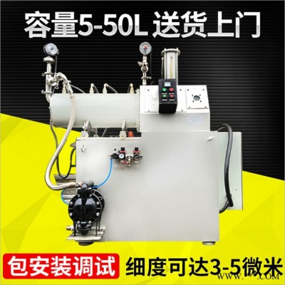 金亿成SW砂磨机 卧式砂磨机 涂料油漆油墨卧式砂磨机图2