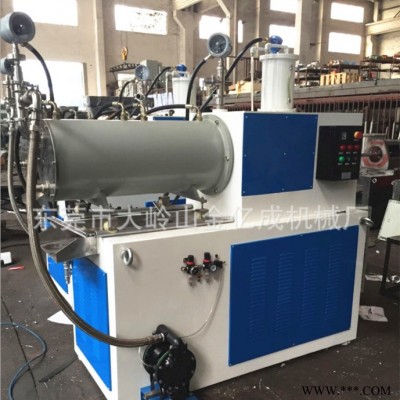 金亿成SW砂磨机 卧式砂磨机 涂料油漆油墨卧式砂磨机