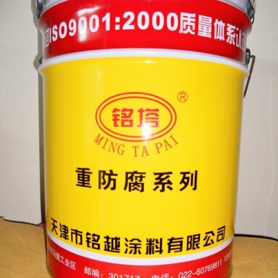 供应铭塔牌 k06-1;k06-1.冷喷锌防腐涂料 防腐油漆