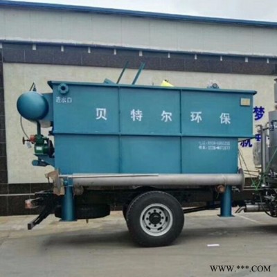 老品牌【贝特尔】YW 溶气气浮机油漆厂污水处理设备　专业定制行业标准起草单位有效去除悬浮物　 质优价廉 欢迎选购图2