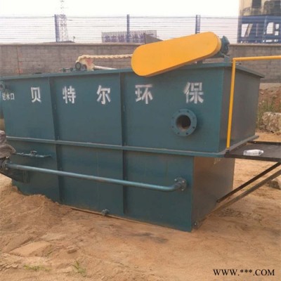 老品牌【贝特尔】YW 溶气气浮机油漆厂污水处理设备　专业定制行业标准起草单位有效去除悬浮物　 质优价廉 欢迎选购图5