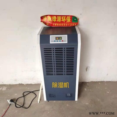烤漆房喷漆房除湿机 烘干房烤箱除湿机 油漆房水性漆除湿机图7