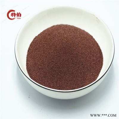 200目碳刷紫铜粉 碳刷铜粉 雾化铜粉 特伯铜粉厂家图6