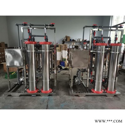 凯云KY 电泳漆涂装过滤机 电泳超滤机 油漆循环超滤机 厂家定制图3