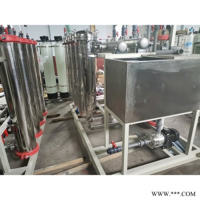 凯云KY 电泳漆涂装过滤机 电泳超滤机 油漆循环超滤机 厂家定制