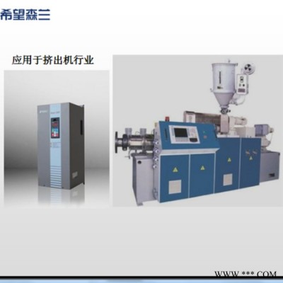 森兰变频器  30KW380V  Hope800G30T4 重载型工业变频器 质保2年图2