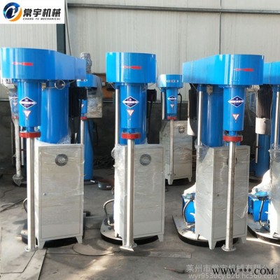 常宇机械 油墨分散机 液压升降分散机 油类搅拌混合分散机 油漆涂料分散机图1