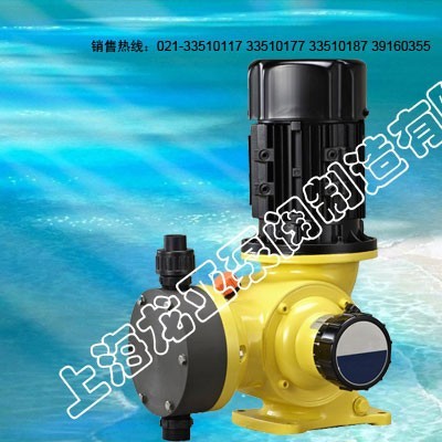 JYZR320/1.6油漆液压计量泵 清漆液压计量泵图2