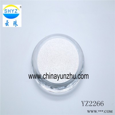 云珠大量供应油漆涂料用水晶干涉珠光粉颜料 价格实惠