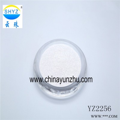 云珠大量供应油漆涂料用水晶干涉珠光粉颜料 价格实惠图2