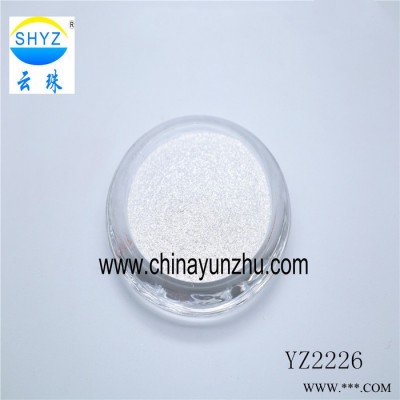 云珠大量供应油漆涂料用水晶干涉珠光粉颜料 价格实惠图6