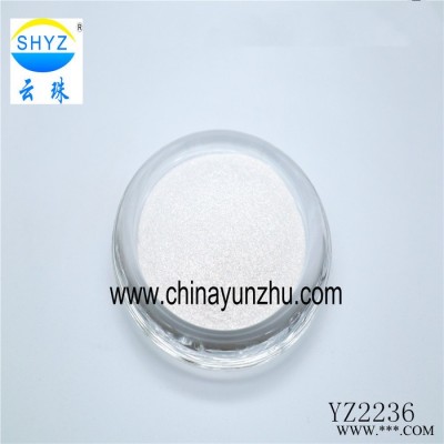 云珠大量供应油漆涂料用水晶干涉珠光粉颜料 价格实惠图4