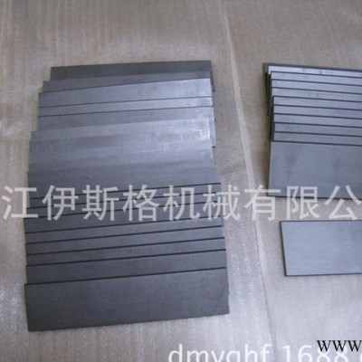直销真空气泵碳刷 EK60图1