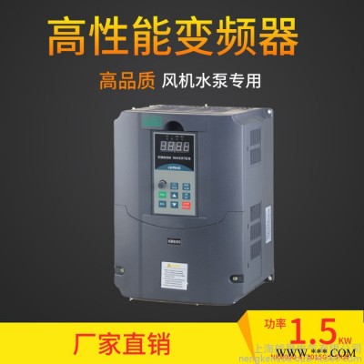 KM6000水泵型变频器5.5/7.5/11/15/18.5/22/30KW恒压供水变频器图4
