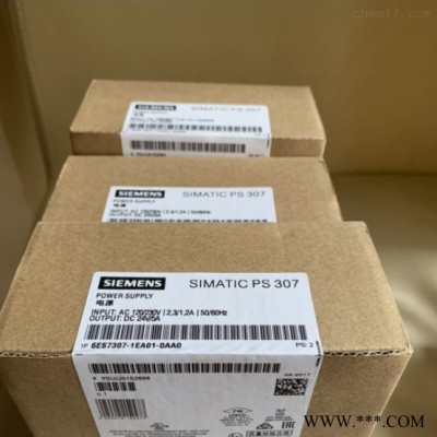 6SL3210-1SE16-0AA0 ，西门子变频器 功率模块   西门子变频器   西门子伺服变频器 西门子工程变频器图4