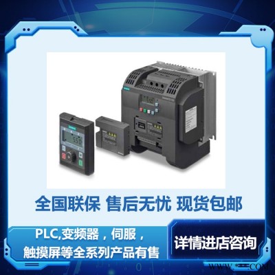 上海瀚巽 供应西门子变频器 通用变频器6SL3210-5BE22-2UV0 欢迎来电咨询图5