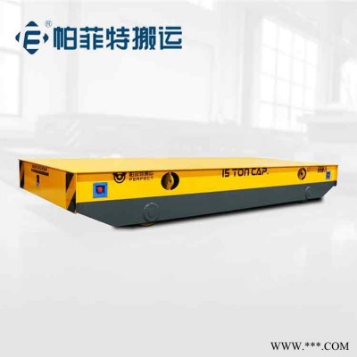 帕菲特 碳刷轨道运输车 低压轨道平板车 胶轮无轨电动车图2