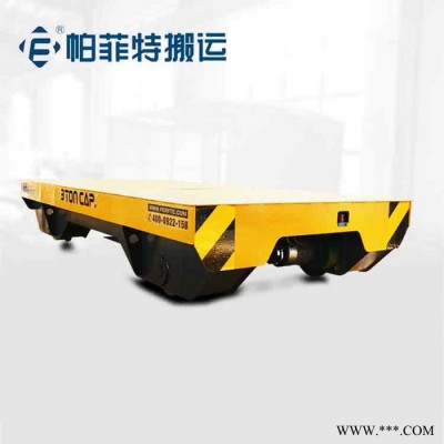 帕菲特 碳刷轨道运输车 低压轨道平板车 胶轮无轨电动车图3
