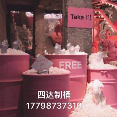 荣燕 150L铁桶  周转桶   油桶 油漆桶   饲喂包装桶 水桶 啤酒桶 垃圾桶 铁桶柴油润滑油