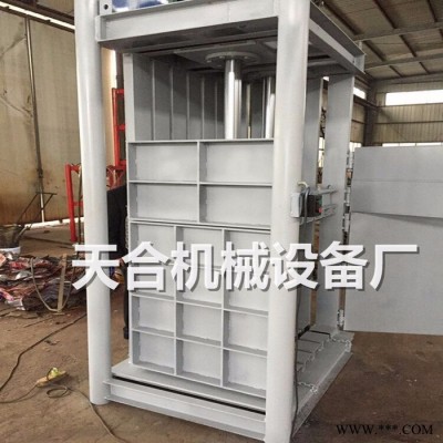 电动式油漆打包机 半自动小型打包机 电动式油漆桶打包机 垃圾废旧物品液压打包机图8