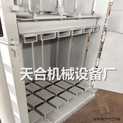 电动式油漆打包机 半自动小型打包机 电动式油漆桶打包机 垃圾废旧物品液压打包机图4