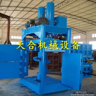 电动式油漆打包机 半自动小型打包机 电动式油漆桶打包机 垃圾废旧物品液压打包机图6