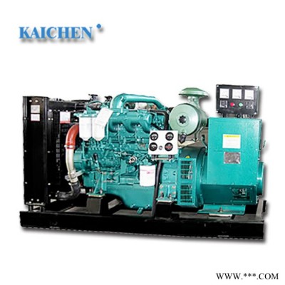 厂家220V30KW动力带油箱无碳刷三相发电机 小型玉柴柴油发电机组
